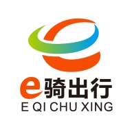 e骑出行