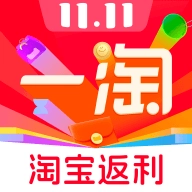 一淘