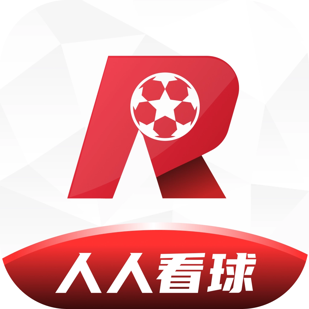 人人看球免费  v2.7.8