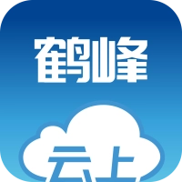 云上鹤峰 v2.3.9