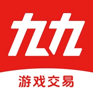 九九交易行 v1.7.2.1