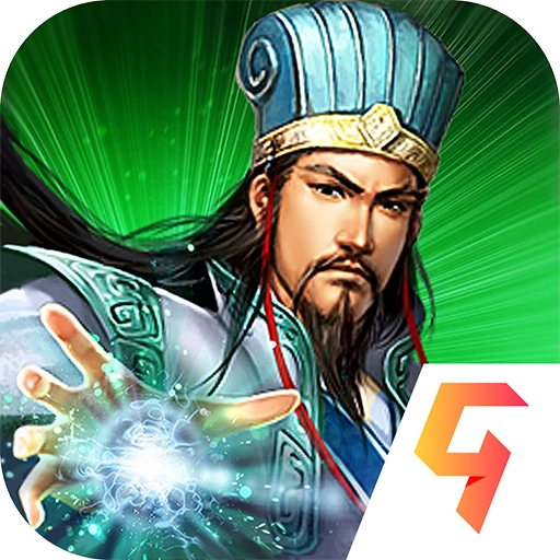 三国世界最新版