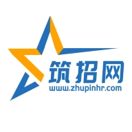 筑招网  v2.2.31