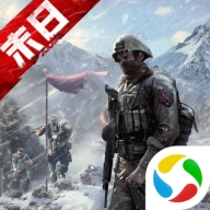 生化围城手机版