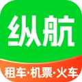 纵航出行