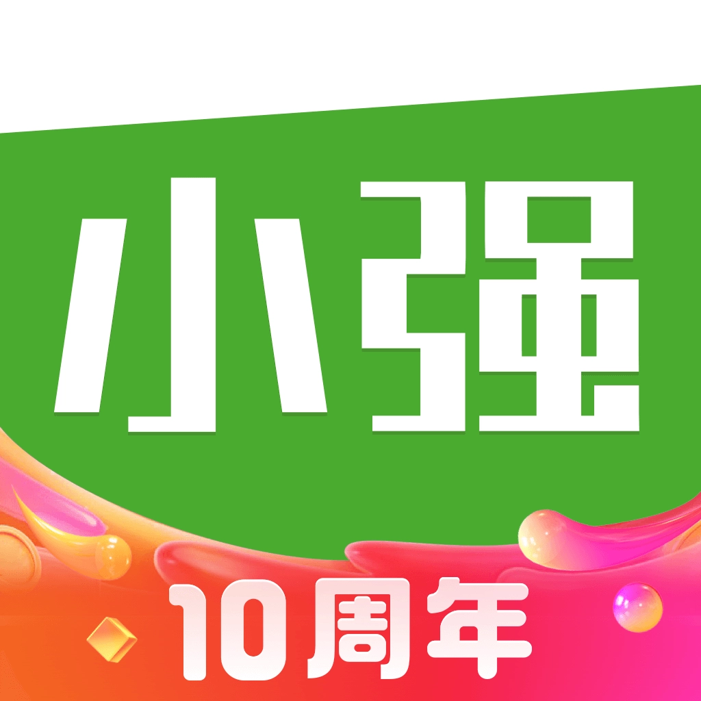 小强停车 v7.2.6