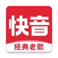 快音免费app