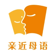 亲近母语  v1.9.37