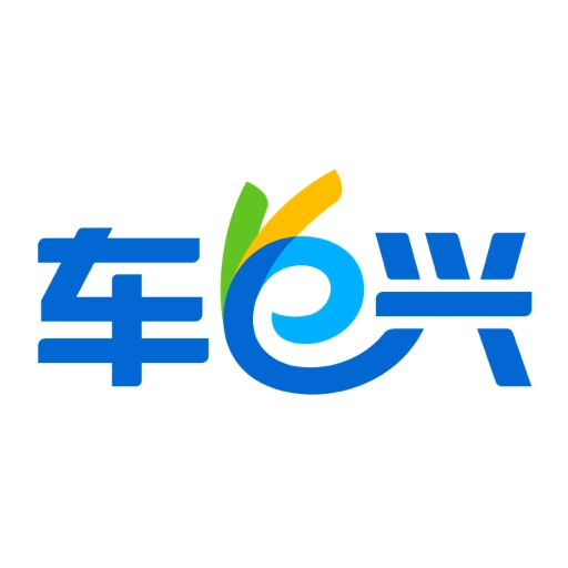 车e兴 v4.4.3