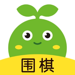 豌豆围棋 v3.18.7