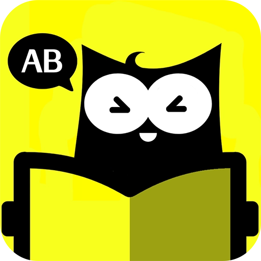 默默记单词安卓版