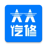 大大汽修