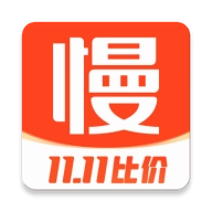 慢慢买app