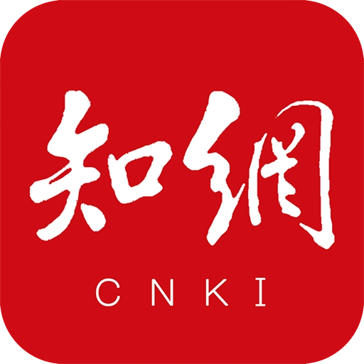 手机知网 v9.3.5