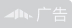 触控精灵