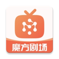 魔方剧场