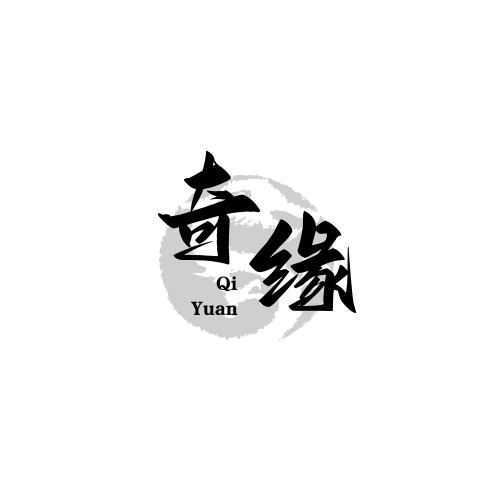 奇缘影仓  v7.1.0.0
