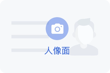 汽车交易宝