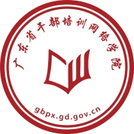 广东网院 v4.7.1