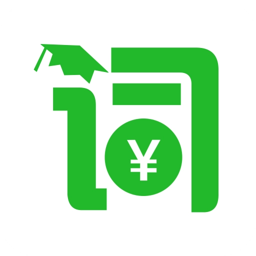芝麻单词 v10.8.579.1013