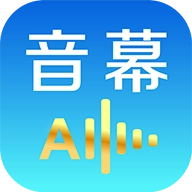 AOC音幕