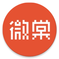 微棠