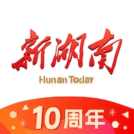 新湖南 v12.0.1