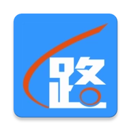 路路通