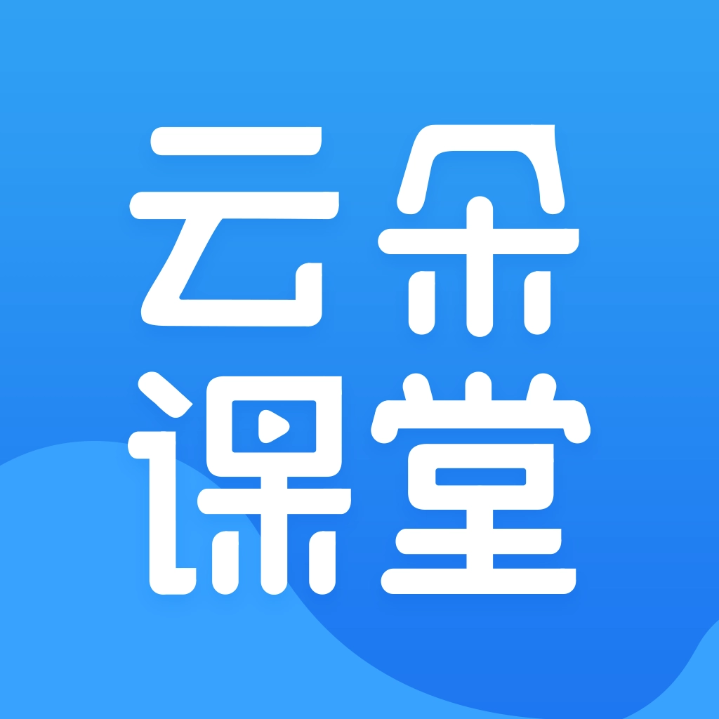 云朵课堂 v5.1.4