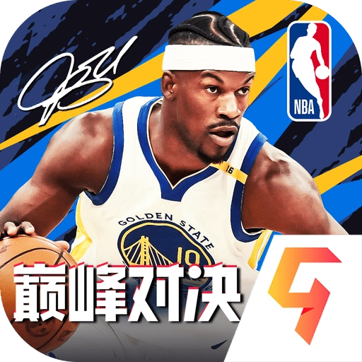 美职篮巅峰对决 v1.8.0
