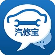 汽修宝 v5.45.1