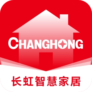 长虹智慧家居