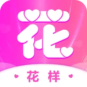 花样APP v1.0.6