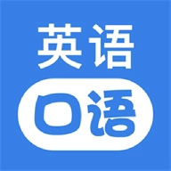 Whats口语