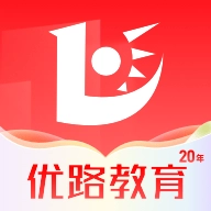 优路教育 v6.3.19