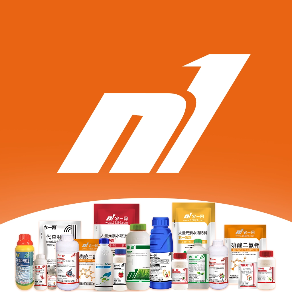 农一网 v2.7.2