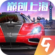 巅峰极速 v0.24.5