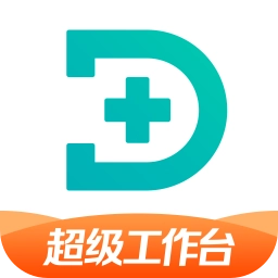 百度健康工作台app  v12.9.1