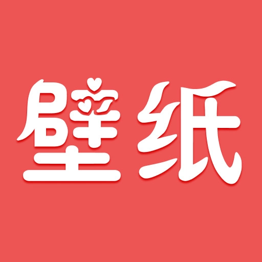 推搪壁纸手机版 v1.0.1
