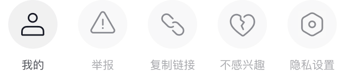 猜歌我能行 v1.2.2