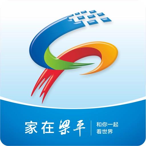 家在梁平 v6.2.5