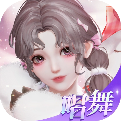 唱舞星计划最新版 v2.0.0.5