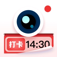 水印拍照 v2.9.1
