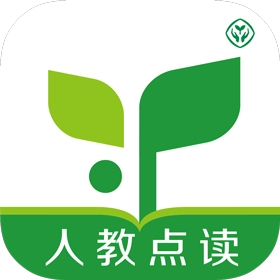 人教点读 v5.3.500