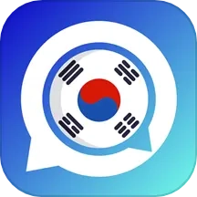 韩语翻译器