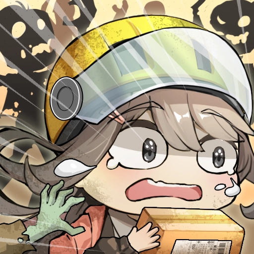 我在末日送快递游戏 v1.0.23