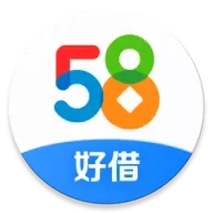 58好借