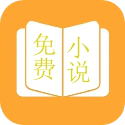 鸠摩阅读