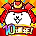 貓咪大戰爭