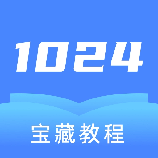 1024 v2.0.2